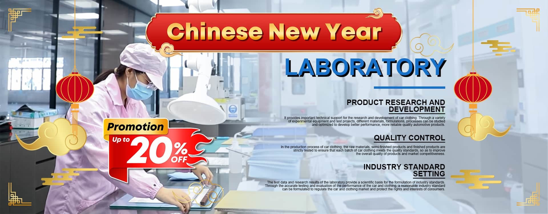 جودة فيلم حماية طلاء السيارة مصنع