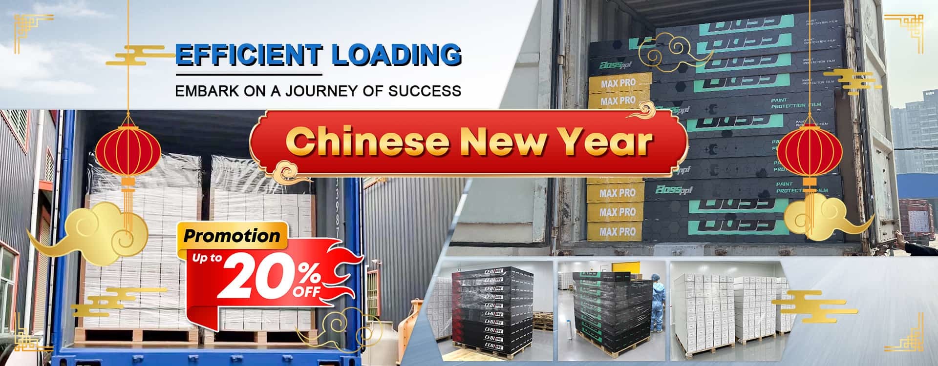 جودة فيلم حماية طلاء السيارة مصنع