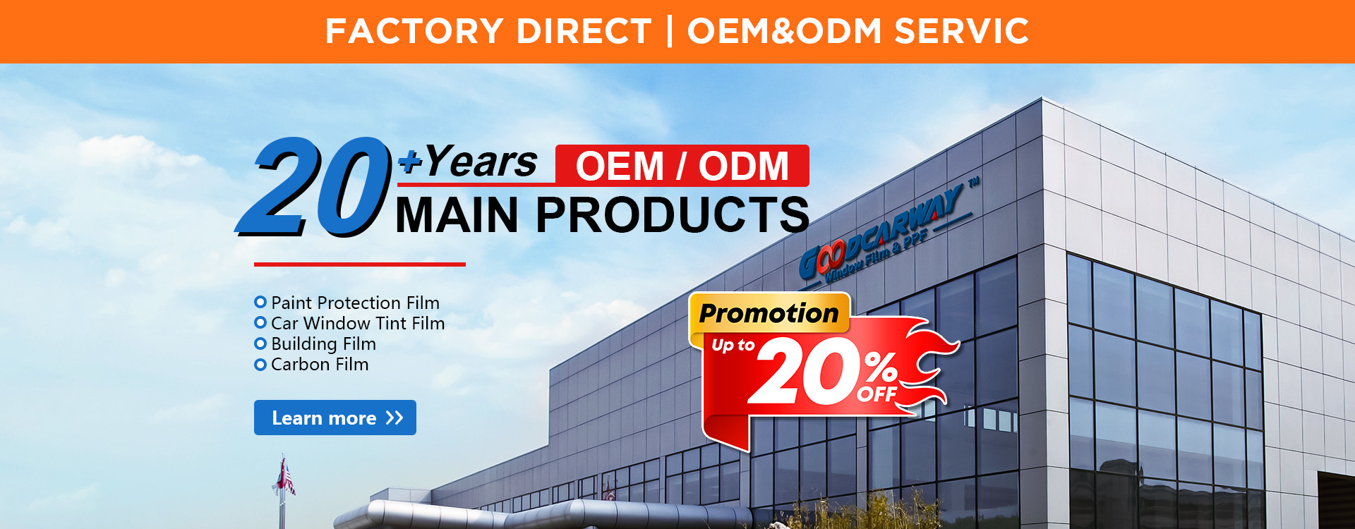 جودة فيلم حماية طلاء السيارة مصنع
