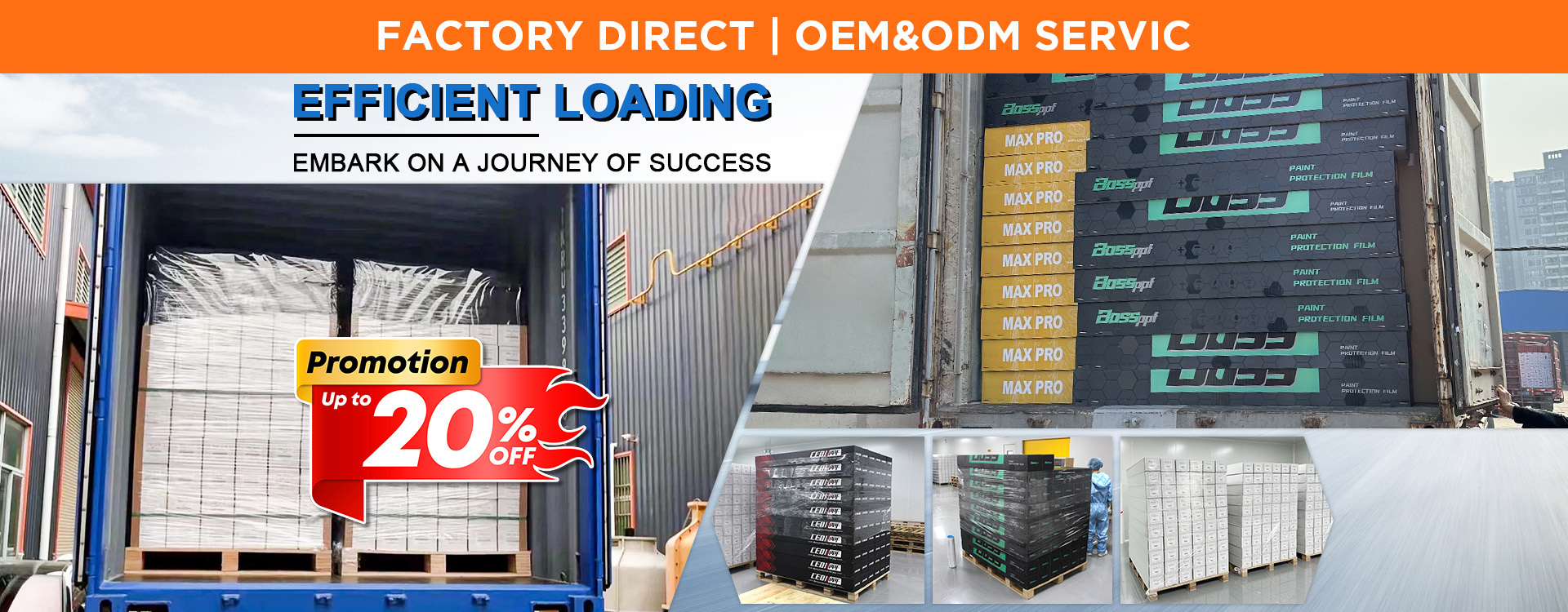 جودة فيلم حماية طلاء السيارة مصنع