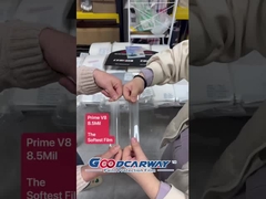 اختبار مقارنة لصمغ PPF