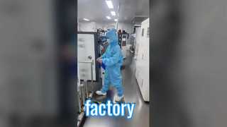 FactoryFactory