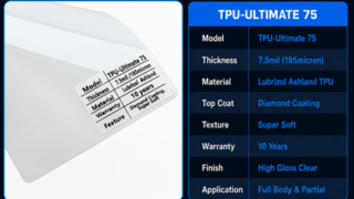 فيديو تمديد TPU-Ultimate PPF